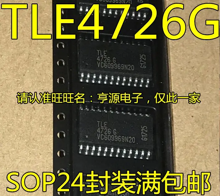 

Бесплатная доставка, TLE4726, TLE4726G, TLE2024C, TLE2024CDW, CDWR, TLE2024IDWR, SOP, 5 шт.