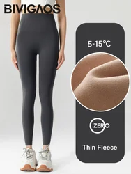 High Waist Seamless Fleece Warm Leggings - Women's Slim Casual Sports Fitness Wear - XXL (2239 Fleece-Gray)