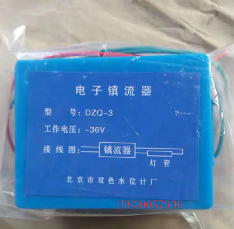 보일러 수위 게이지 밸러스트 보일러 전자 밸러스트 입력 220V 출력 36V-6W 이중 색상 수위 게이지