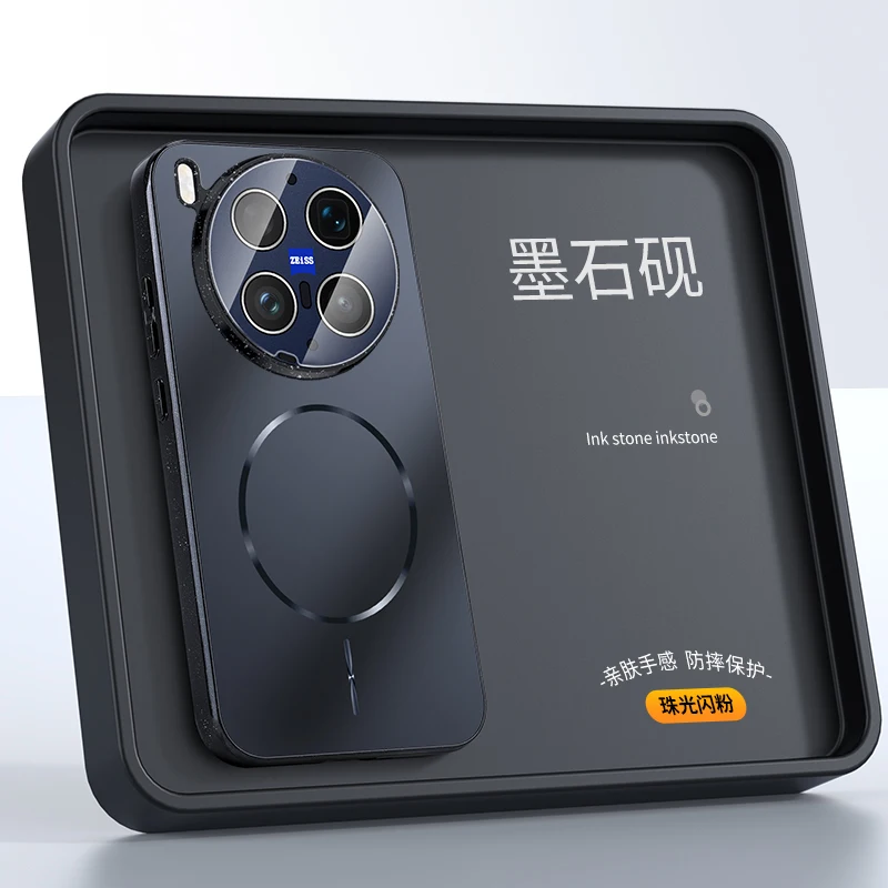 Matte Texture TPU Phone Case with Lens Protection and Magnetic Attachment