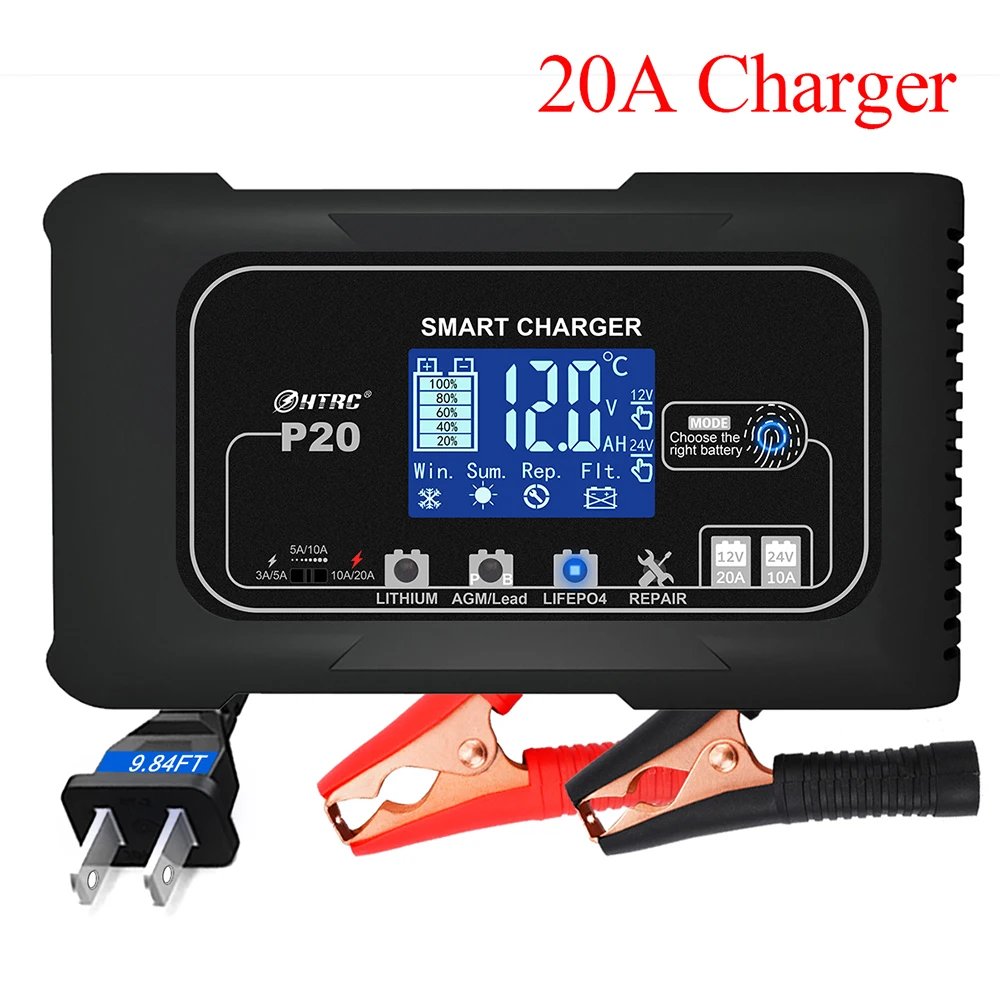 20A Charger
