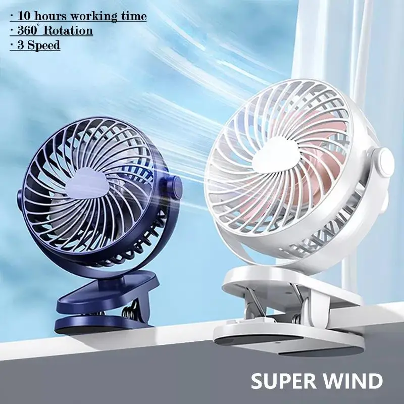 

Mini Clipped Fan 360° Rotation 3 Speed Cooling Fans USB Chargeable Desktop Ventilator Silent Air Conditioner Portable Mute Fans