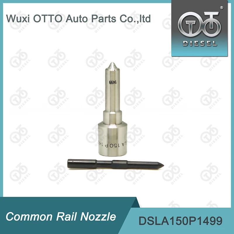 

Сопло системы общего монтажа DSLA150P1499 / 0433175447
