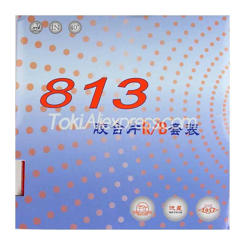 

(1 Red + 1 Black) Original METEOR 813 Table Tennis Rubber (Allround Type) Ping Pong Sponge