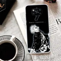 Kaisen J-Jujutsu Art Print Phone Case Shell Housing for Xiaomi Poco F4 GT (AN650-1)