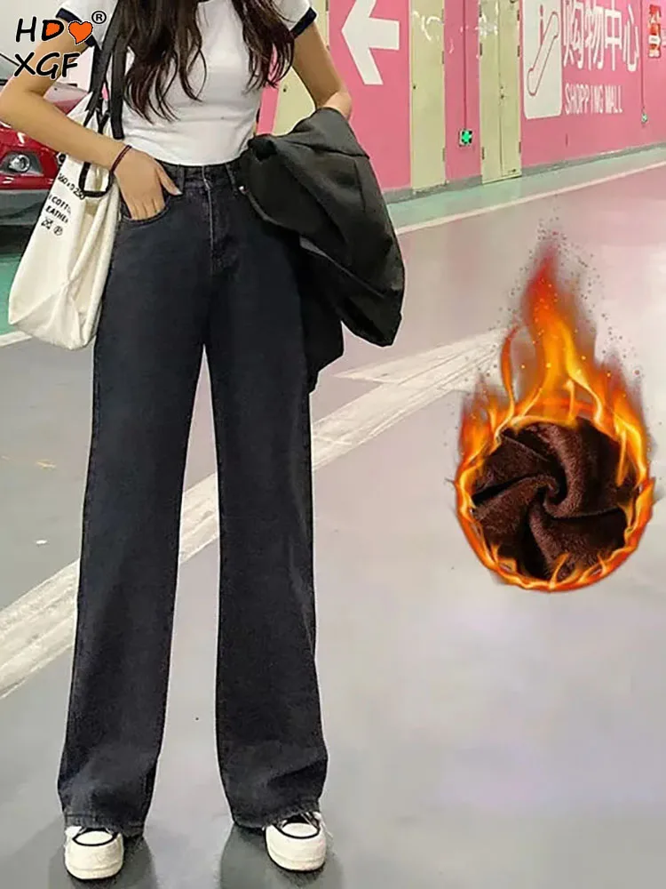

Plus Size 5xl Thickening Wide Leg Jeans For Women Vintage High Waist Pocket Plus Velvet Warm Denim Pants Winter Baggy Pantalones