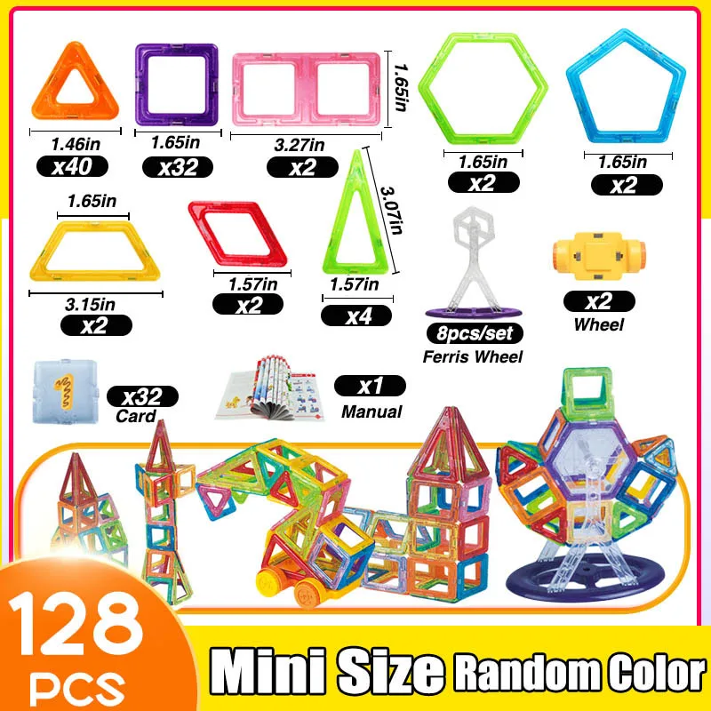 128pcs