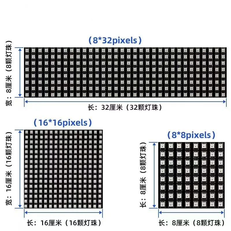 DC12V WS2815 SK6812 P10mm Addressable RGB Flexible Programmable Matrix Pixel Panel 8*8cm/ 16*16cm/ 8*32cm Individually