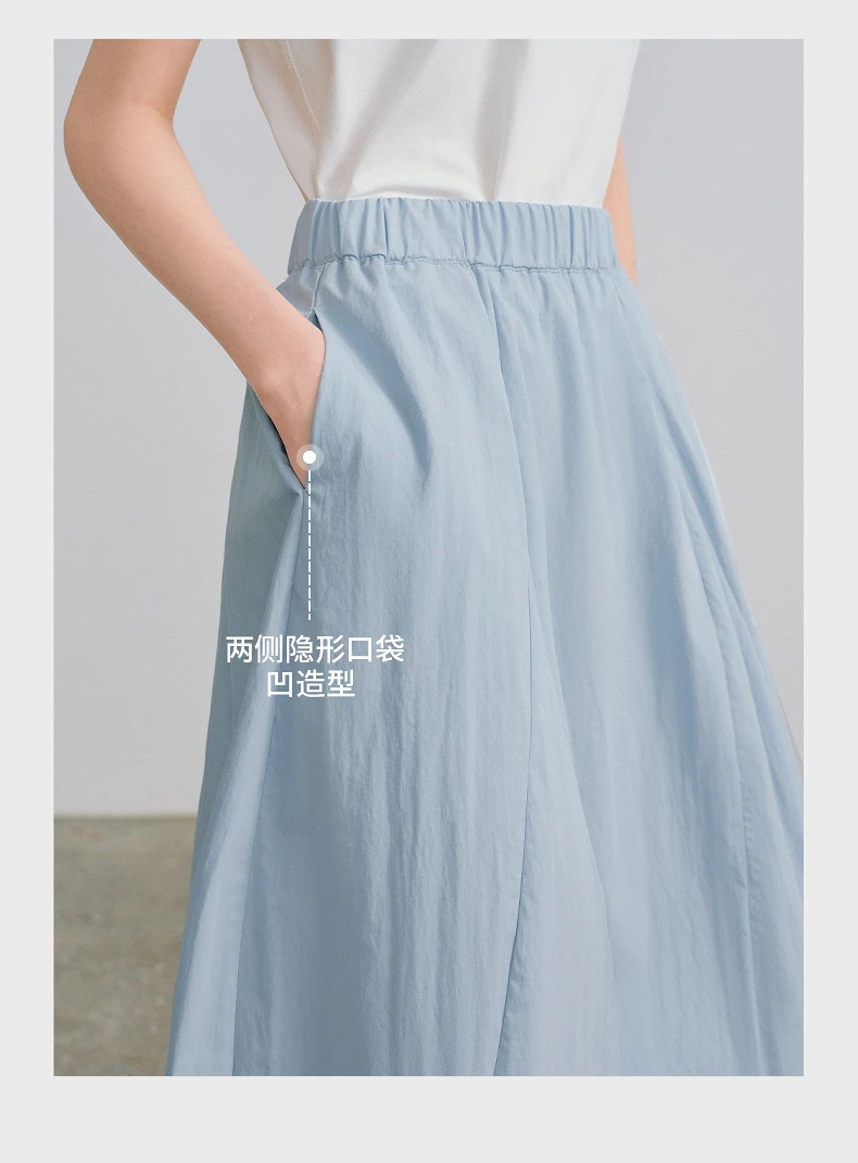 TOYOUTH Women Cloud Cocoon Midi Skirts 2026 Spring-Summer New White Soft Bud Skirts Commuter Casual Skirts