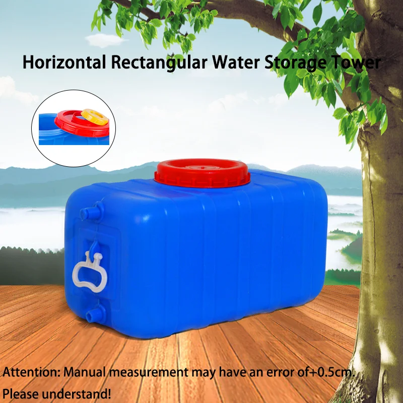 80L RV Car Plastic Water Tank Outdoor Sunscreen Thickened Water Bucket Horizontal Storage Bucket Household