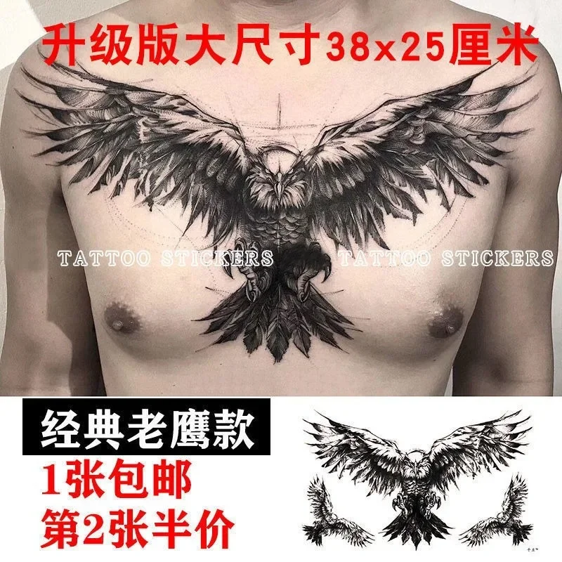 Angel Wings Temporary Tattoo Art Demon Punk Fake Tattoo Lasting Tatoo Sticker Chest Waterproof Stickers Tatuajes Temporales