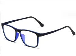 Premium Ultra-Light Square Titanium Eyeglasses Frame (Black blue)