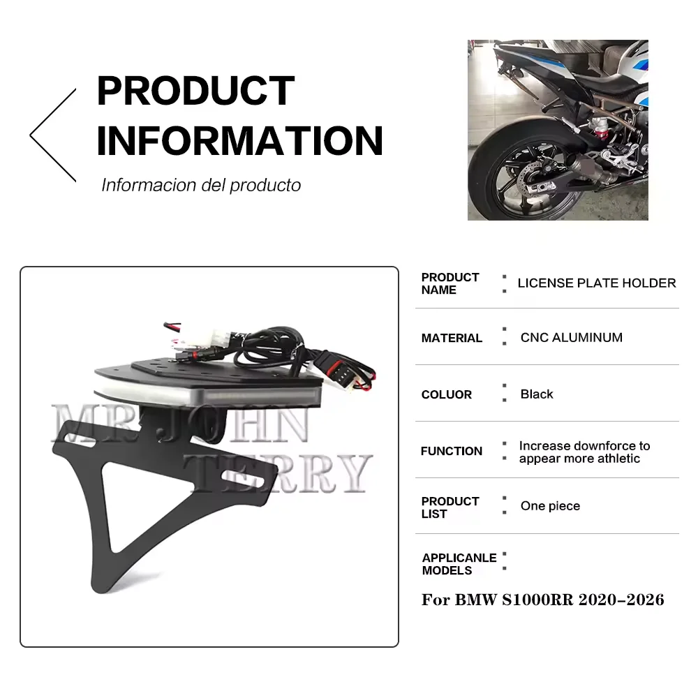 2020-2025 BMW S1000RR S 1000 RR s1000rr용 번호판 홀더 오토바이 LED 라이트 테일 타이디 펜더 제거기 액세서리