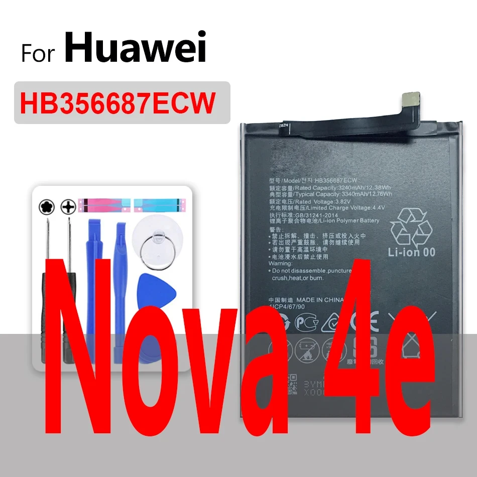 Battery for Huawei Nova 1/2/3/4/2i/3i/3E/4E/5i/lite/2 Plus nova2