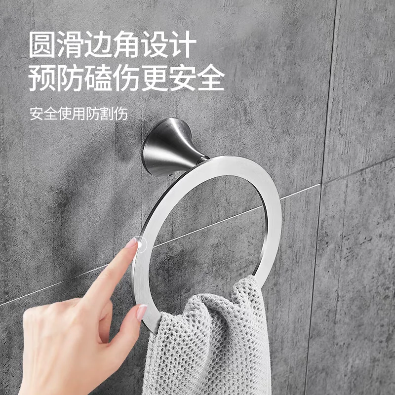SUS 304 Stainless Steel Towel Ring Bathroom Towel Hanger Holder Rust Proof Wall Mount Round Style Polished Racks