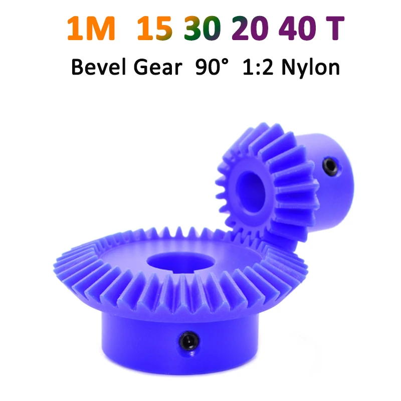 1pc 12 1M Nylon Bevel Gear 15 30 20 40 Teeth Bore 5 6 8 10 12mm 1