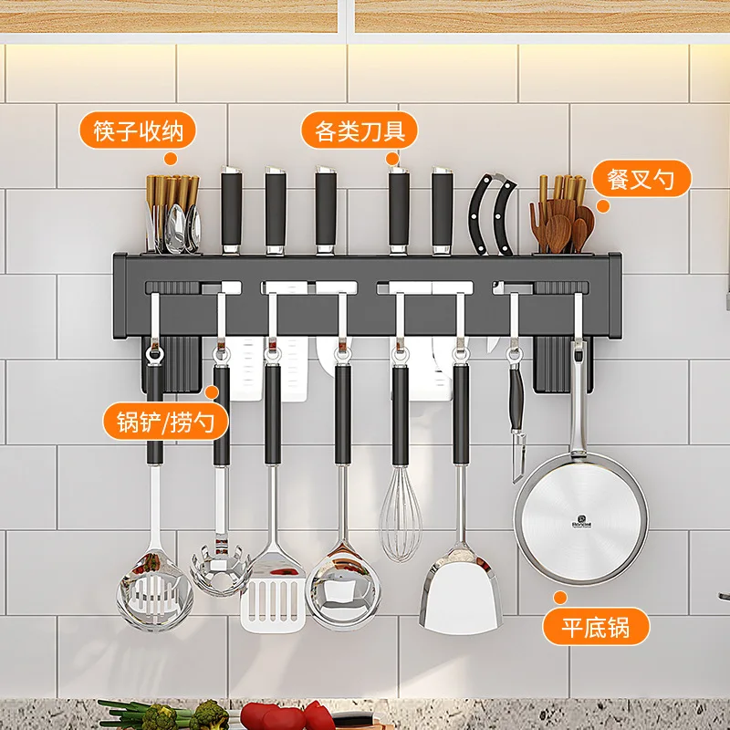 Multifunctional Stainless Steel Kitchen Knife Storage Rack 50CM Perforated Spoon Chopsticks Storage Rack Wall Hanging Knife kitchen storage rack,kitchen organizer,kitchen organizer rack