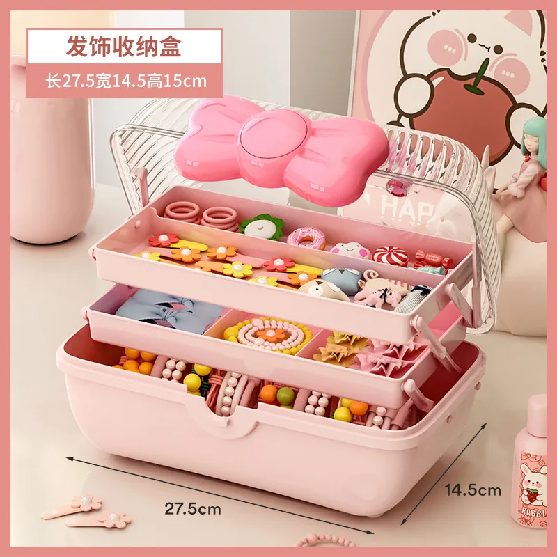 Multi-functional Cute Storage Box Children's Jewelry Box Birthday