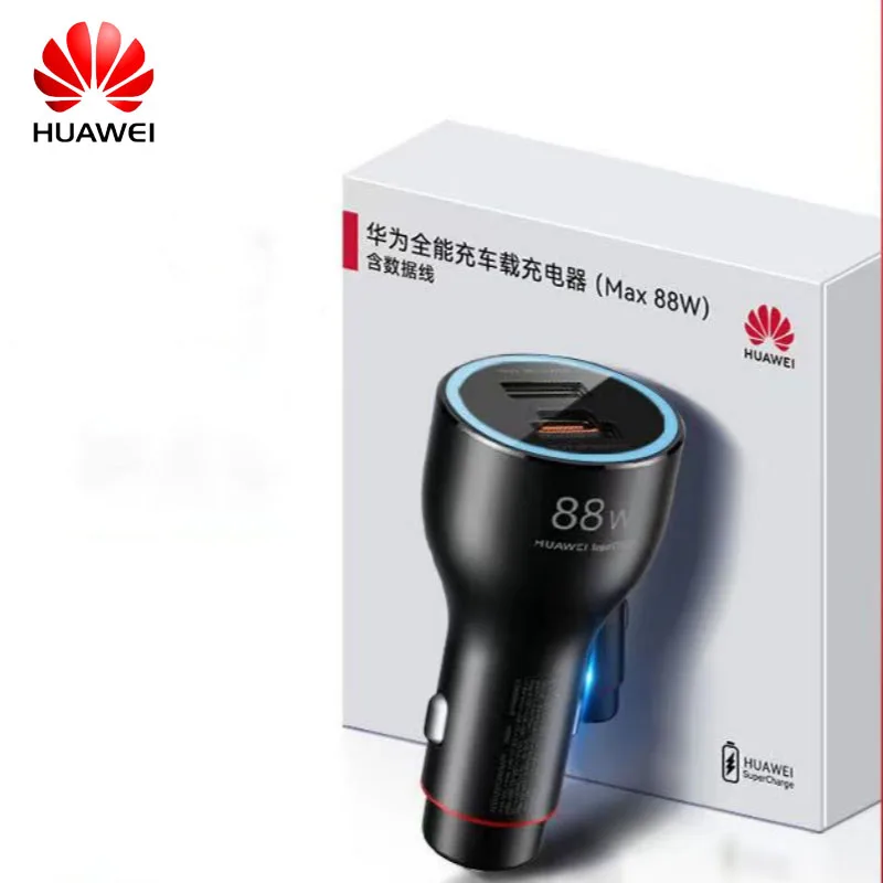 HUAWEI 88W Max SuperCharge Car Charger Dual USB Port Universal Compatibility 6A Type-c Cable For Mobile Phones Tablet Laptop
