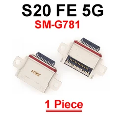 Universal USB Charging Port Connector Plug (S20 FE 5G)