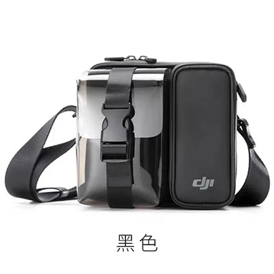 Drone Storage Bag For DJI mini backpack Mavic Mini/Mini2se/Mini3/Pro Pressure-resistant Shockproof Drop-resistant Drone Accessories Drone Storage Case