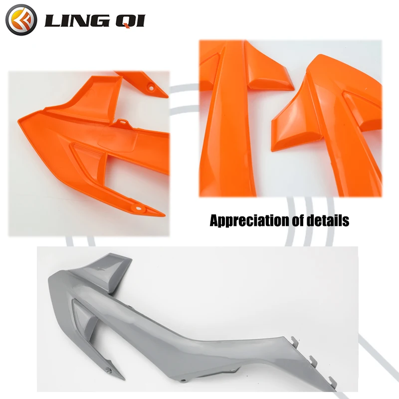 Motorcycle Parts Side Mudguard Fender For China KT65 Motocross Dirt Bike Pit Bike KT 65