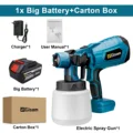 1 x Battery Blue