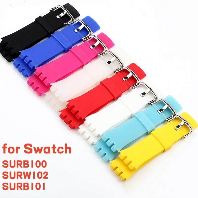 Inexpensive Stainless Steel 14 mm Watch Band SUP093_K0008153 main image 1