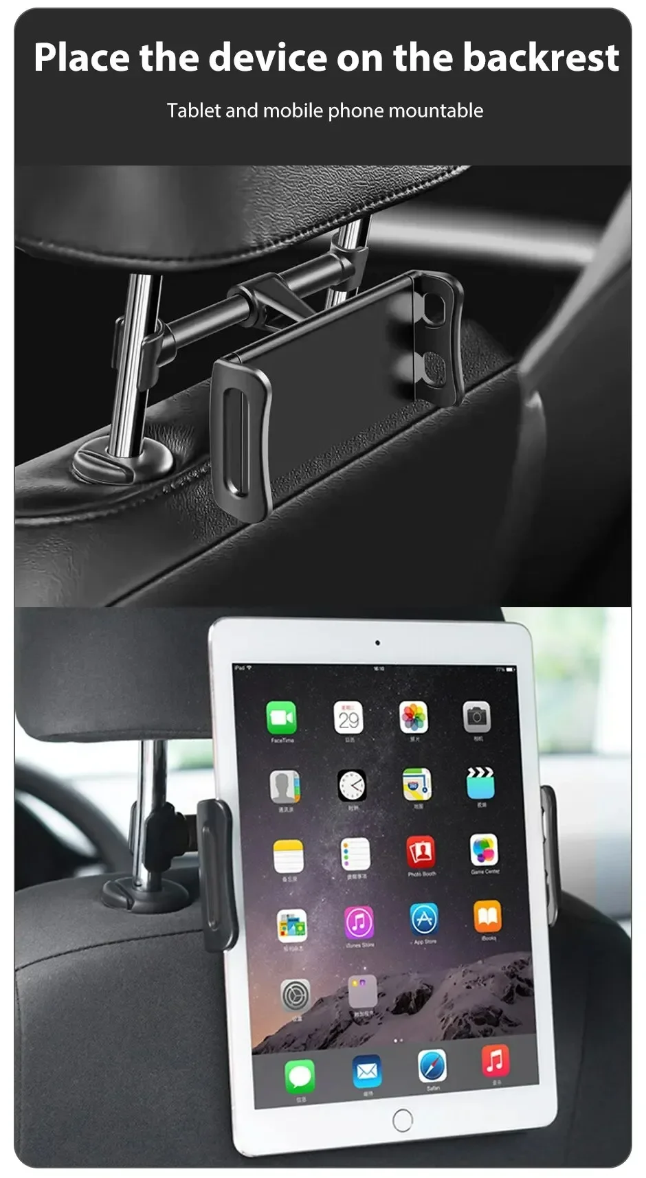 Universal 4-11" Telescopic Car Rear Pillow Phone Tablet Holder Headrest Mount Bracket For iPad Samsung Xiaomi Huawei Travel Kids