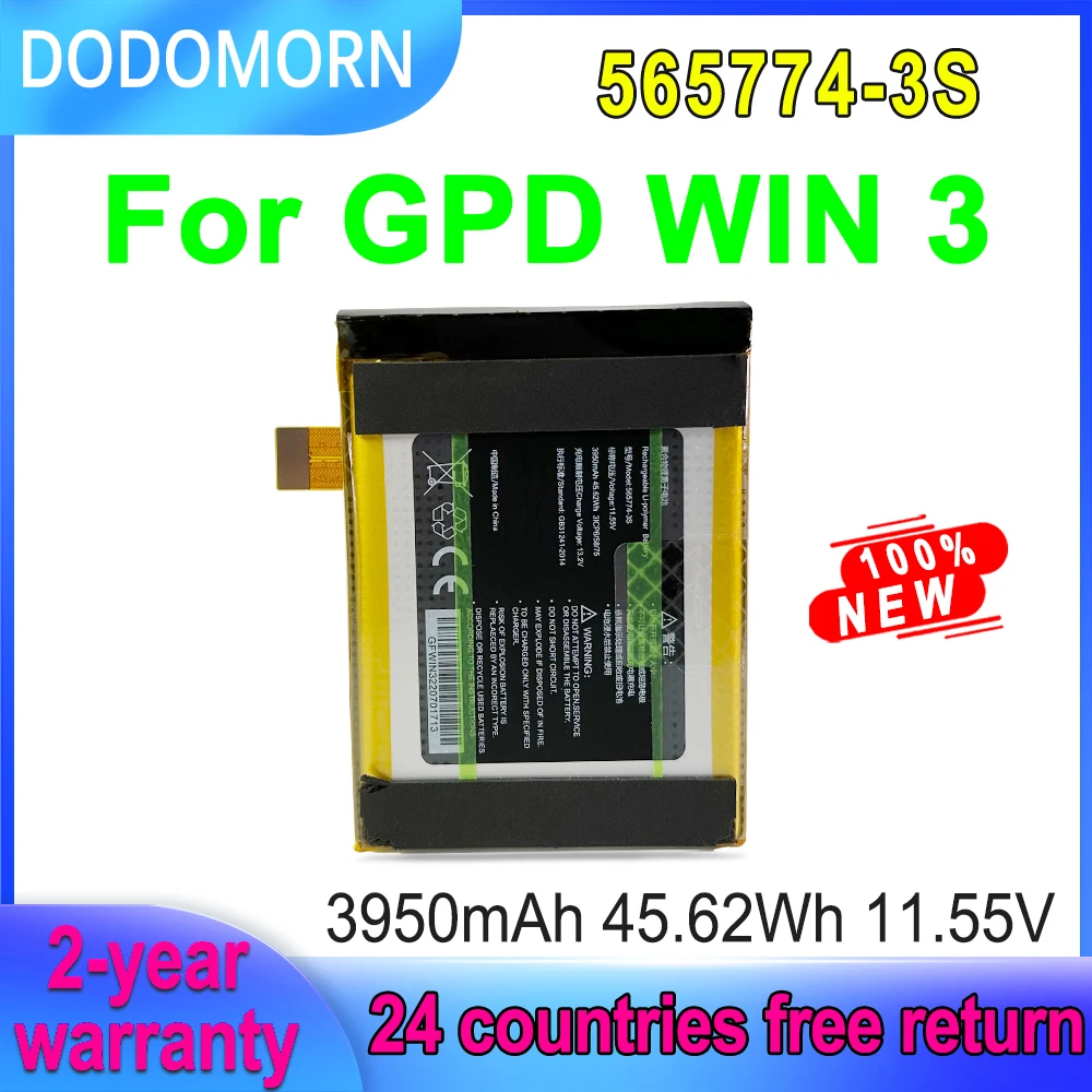 

DODOMORN Новинка для GPD WIN 3 Win3 портативный игровой ноутбук геймпад планшетный ПК серия 565774-3S аккумулятор 11,55 в 3950 Вт/ч мАч