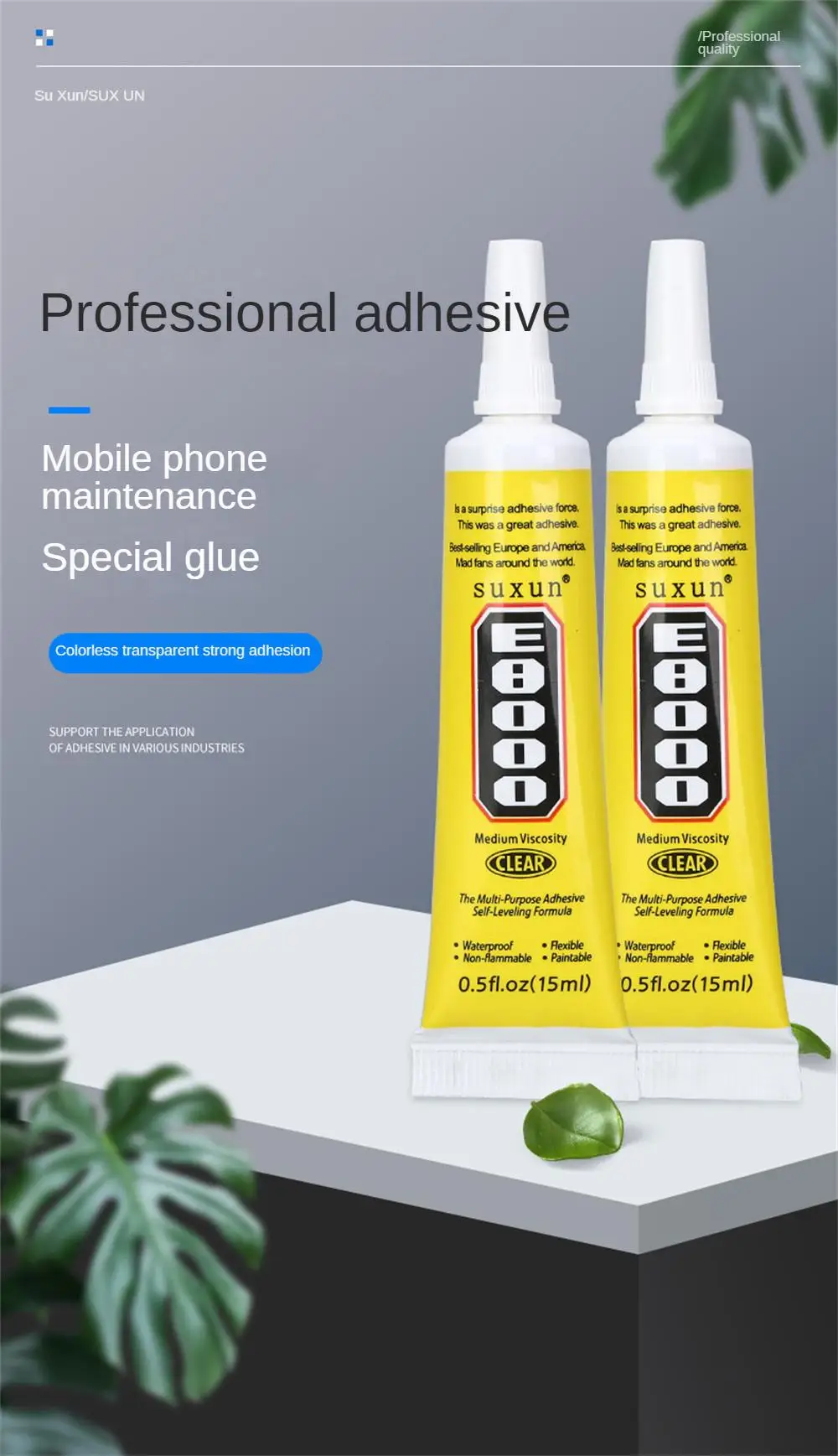 Description Picture 3 of itemE8000 Glues Multipurpose Adhesives Super Glues For DIY Crafts Glass Phone Case Metal Fabric Diamond Jewelry Repair Glues