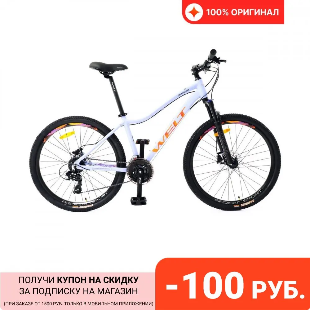 Велосипед Welt Edelweiss 1.0 HD 26 2022 Purple |