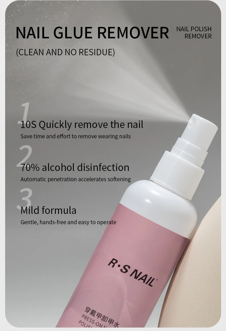 RS NAIL 100ml Nail Glue Remove For Press On Nails False Nail Tips Spray Type UV Soak Off Solid Adhesive Fake Nail Removing Tool