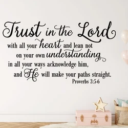 Inspirational Trust in the Lord With All Your Heart Art Wall Decal (BR63783)