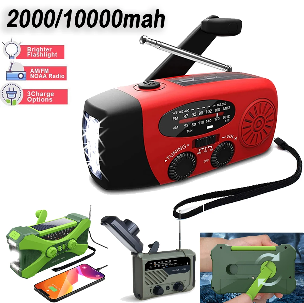 EMERGENCY HAND CRANK RADIO FLASHLIGHT USB CHARGER