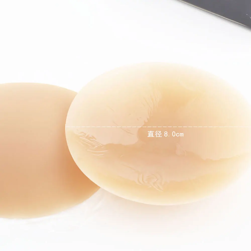Silicone Nipple Cover Hot Nipple Covers Silicone Pasties For Women Adhesive Petals Nip Covers Invisible Stickers Reusable Nipplecovers Sticky Gel Nude