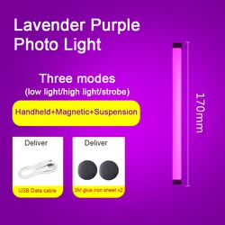 Vibrant RGB Tube Light - Colorful 32cm USB Night Light Stick for Room Decor & Photography (Purple 17cm)