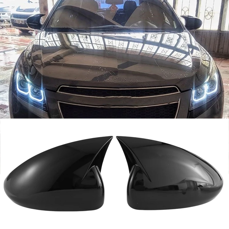 

Колпачки для боковых зеркал заднего вида для Chevrolet Cruze 2009-2015