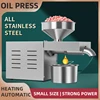 R3 Stainless Steel Household Oil Press Commercial Oil Press Homemade Peanut Sesame Oil Heat Press Machine Plant Oil Extractor 1