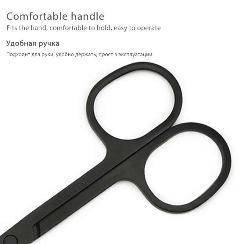 1pc 3.5" Stainless Steel Mini Portable Curved Mustache Nose Ear Hair Remover Scissor Trimmer Small Scissors Tools