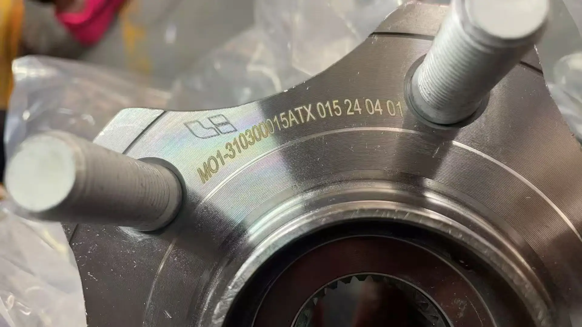 Lixiang L7 OE용 원본 개선  모델: M01- 310300015   & X03- 3103..