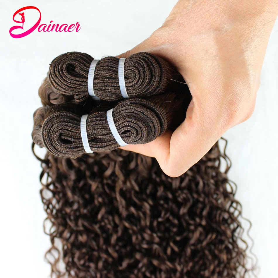 Brazilian Kinky Curly Bundles Color #4 Light Brown Natural Hair Extension Soft Remy Hair Human Bundles No Tangle