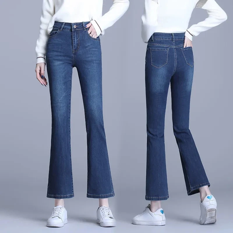 

Black High waisted Denim Flared Pants Female 2023 Summer New Thin Slim Elastic Casual Jeans Women's Washed Nine points Pants