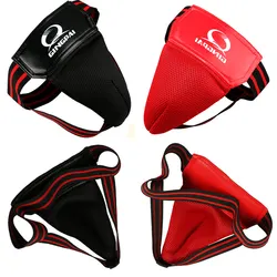 Adult Male MMA Crotch Protector TKD Karate Groin Guard Child Men Groin Protector Kick Boxing Protection Guard Jockstrap