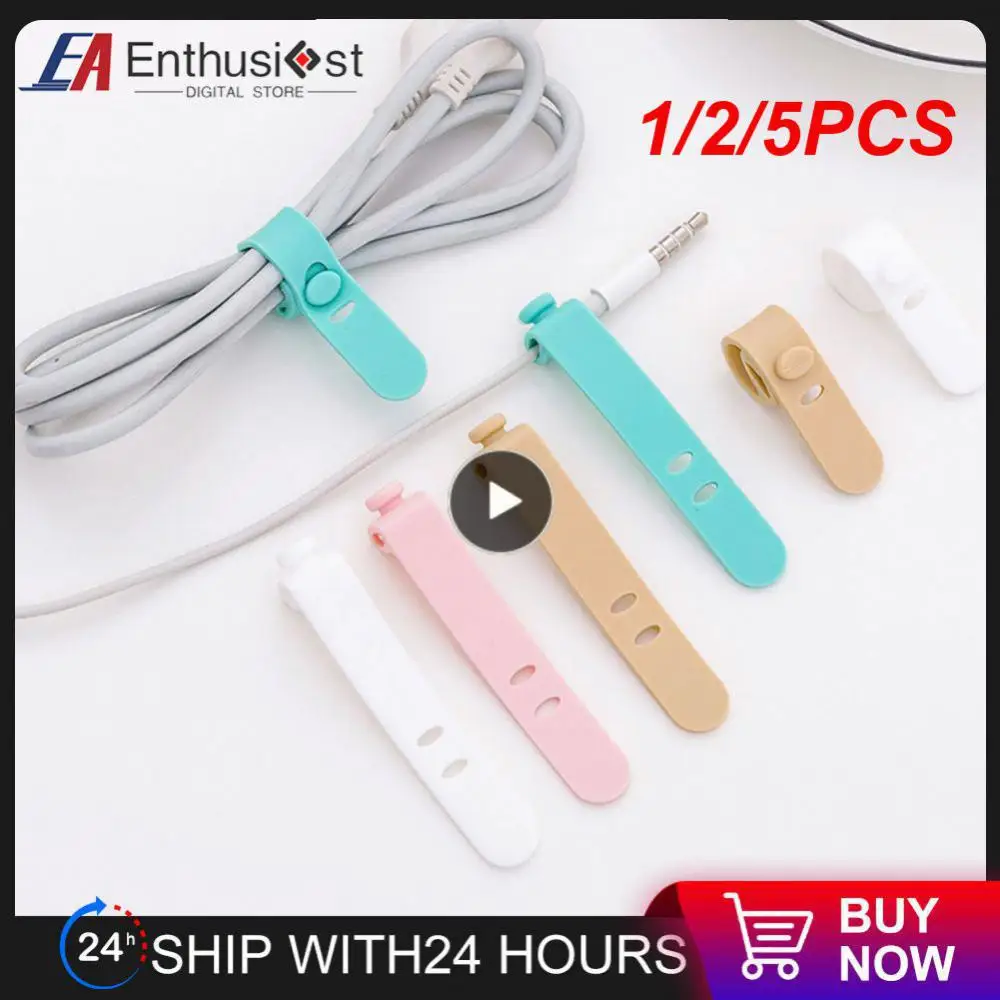 

1/2/5 шт., силиконовые зажимы для кабелей