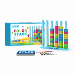 Color Stack Puzzle: Fun Interactive Challenge Toy for Party Entertainment & Puzzle Solving Battles (Single - player game)