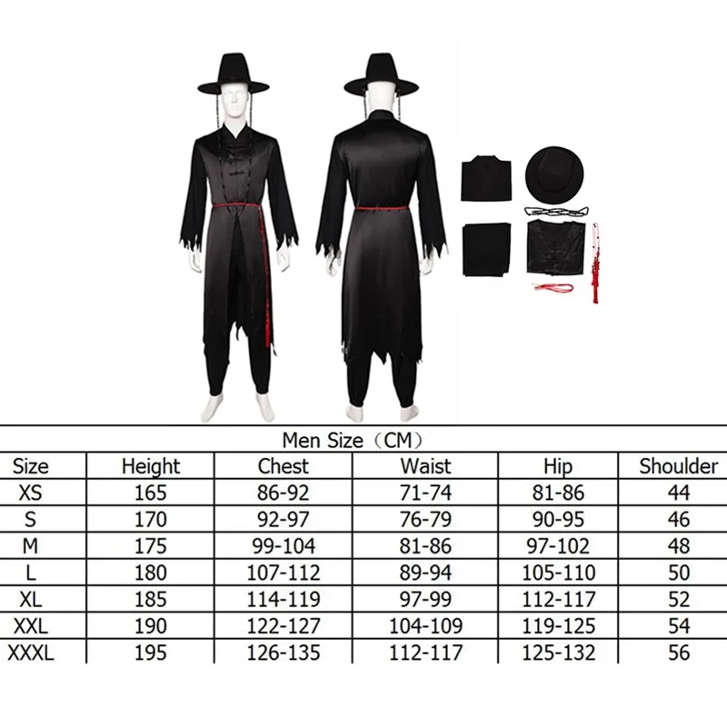 Costume Cosplay Anime Ubaywey Pour Garçons Et Adultes - Chemise + Pantalon + Gilet - Pour Halloween Et Fêtes