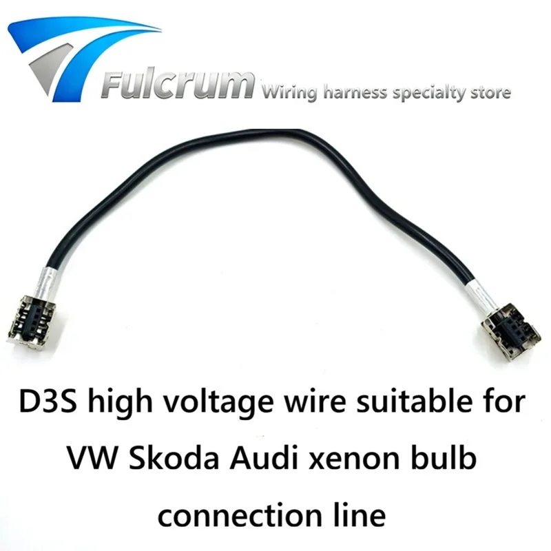 D3S 고전압 전선 D3S 고전압 전원선 HID 전구 배선 VW Skoda Audi 크세논 전구 연결선에 적합