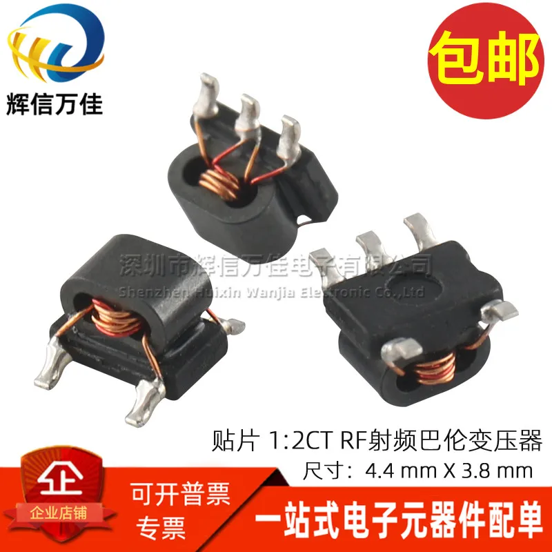 10 Pz/Importato Smd B4F Micro 1:2Ct 50 Euro:200 Euro Rf Rf Bilanciato A Sbilanciato Trasformatore Balun 617Pt-1669 = P3