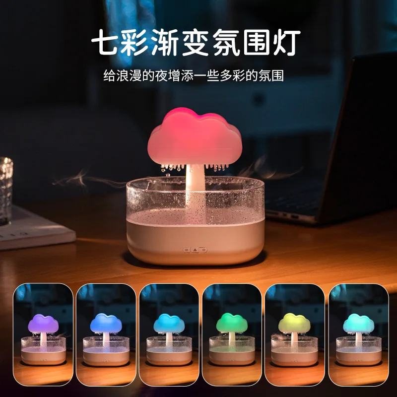 

Hot Selling Creative Seven Color Light Raindrop Aromatherapy Machine Desktop Office Fragrance Cloud Rain Air Humidifier